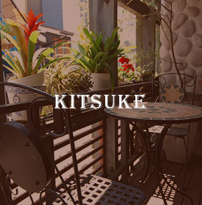 KITSUKE